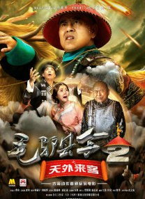 在线观看国产欧美
